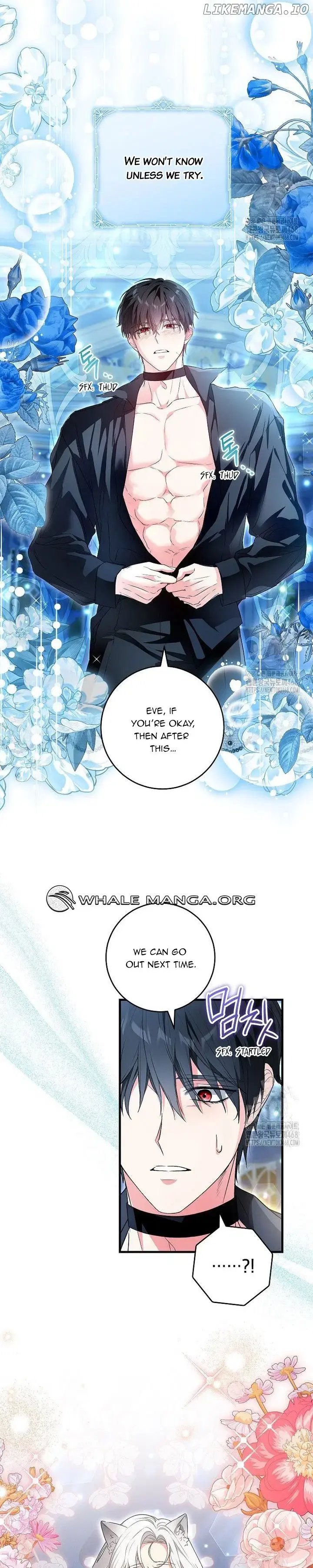 Frozen Wolf, Fire Dragon Chapter 70 page 7 - 
