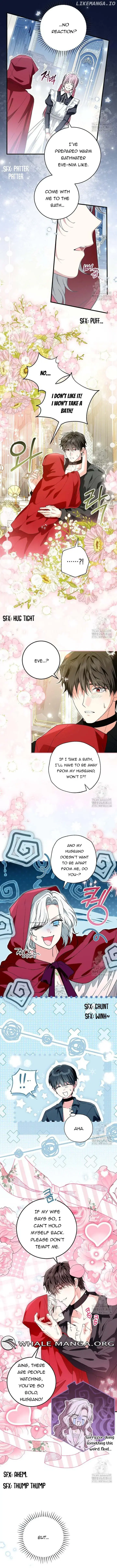 Frozen Wolf, Fire Dragon Chapter 71 page 8 - 