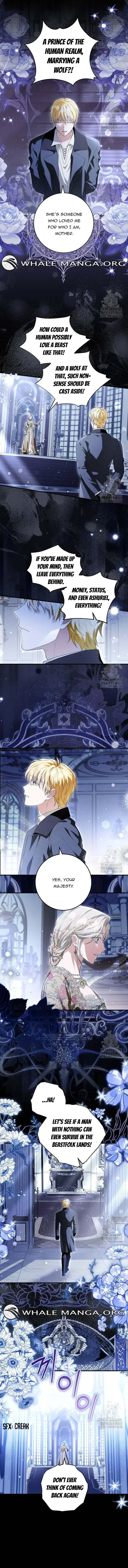 Frozen Wolf, Fire Dragon Chapter 74 page 6 - 