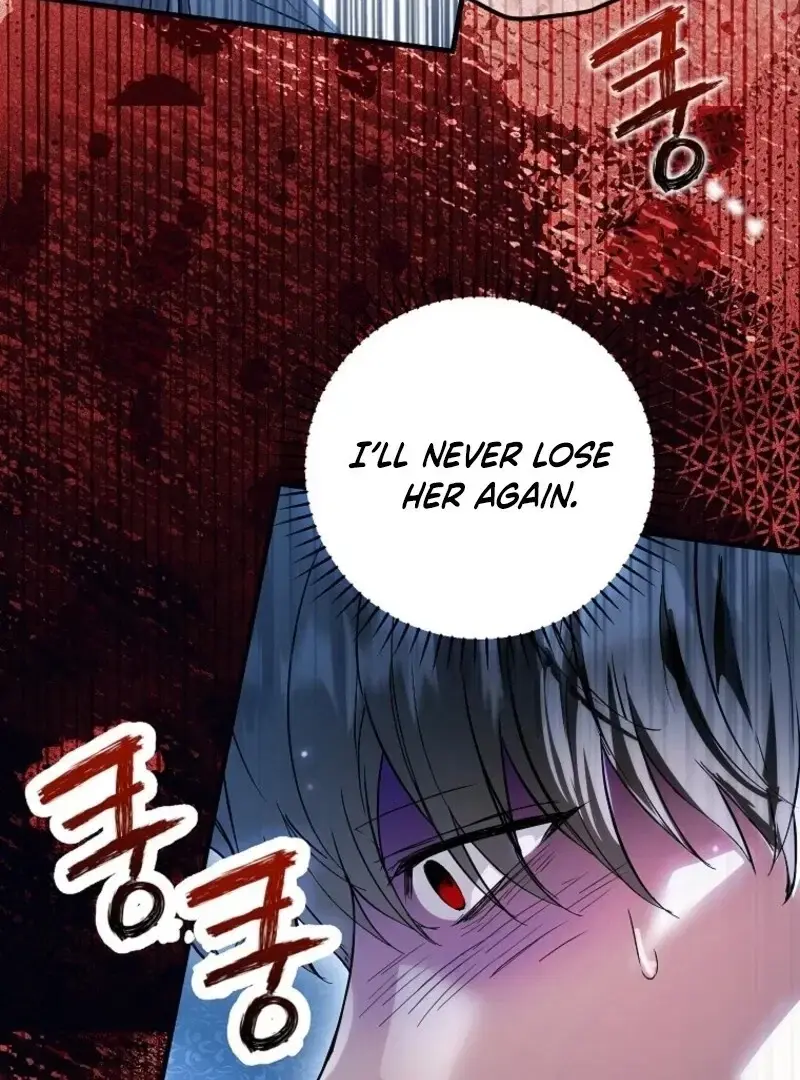 Frozen Wolf, Fire Dragon Chapter 83 page 20 - 