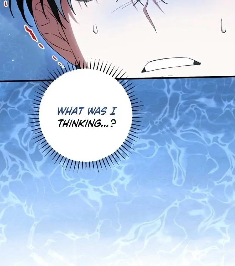 Frozen Wolf, Fire Dragon Chapter 83 page 27 - 