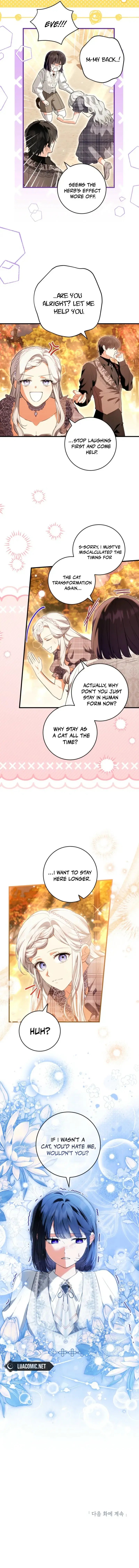Frozen Wolf, Fire Dragon Chapter 84 page 12 - 