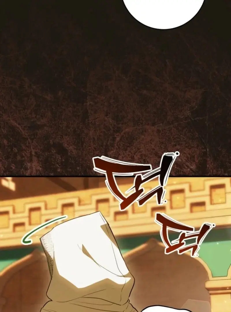 Frozen Wolf, Fire Dragon Chapter 85 page 59 - 
