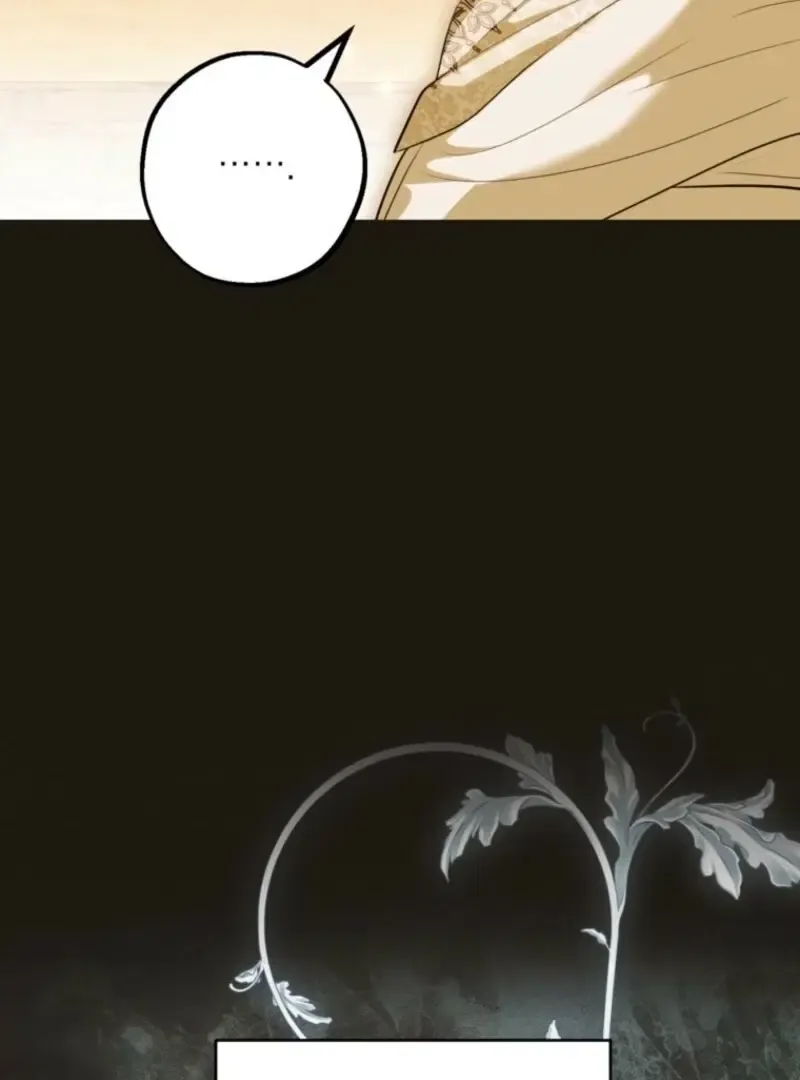 Frozen Wolf, Fire Dragon Chapter 85 page 71 - 