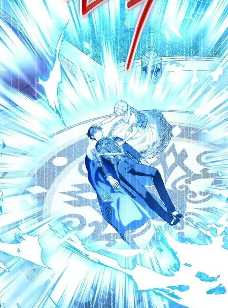 Frozen Wolf, Fire Dragon Chapter 89 page 72 - 