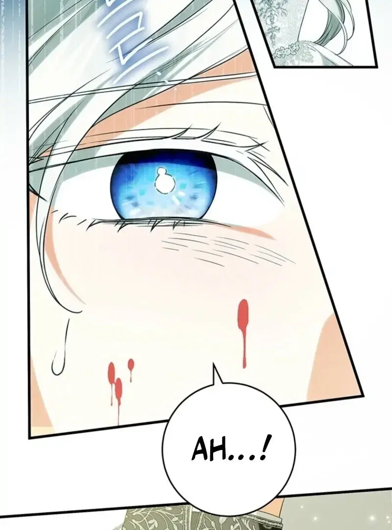 Frozen Wolf, Fire Dragon Chapter 89 page 74 - 