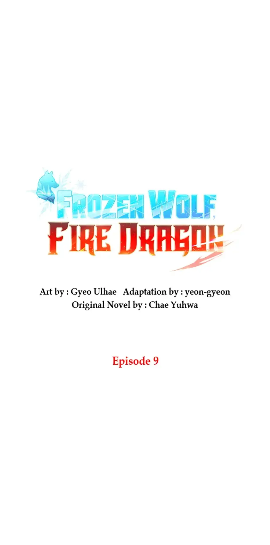Frozen Wolf, Fire Dragon Chapter 9 page 6 - 