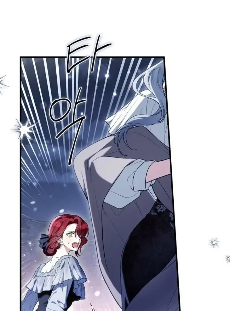 Frozen Wolf, Fire Dragon Chapter 90 page 87 - 