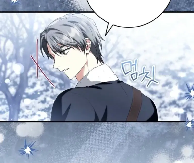 Frozen Wolf, Fire Dragon Chapter 92 page 82 - 