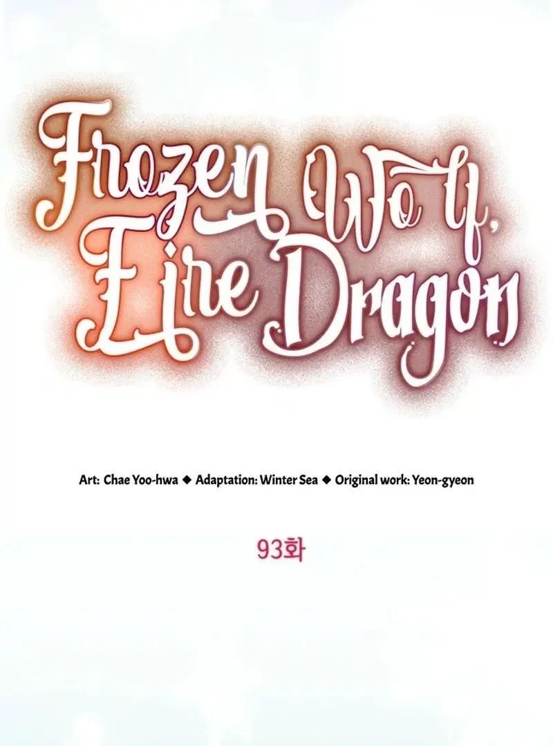 Frozen Wolf, Fire Dragon Chapter 93 page 57 - 
