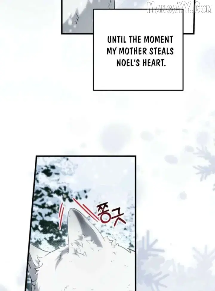 Frozen Wolf, Fire Dragon Chapter 95 page 85 - 
