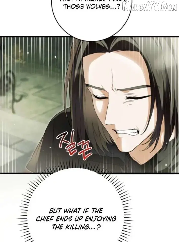 Frozen Wolf, Fire Dragon Chapter 96 page 26 - 