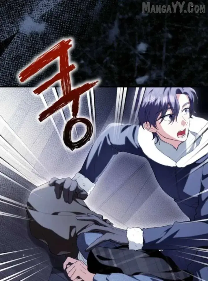 Frozen Wolf, Fire Dragon Chapter 96 page 7 - 