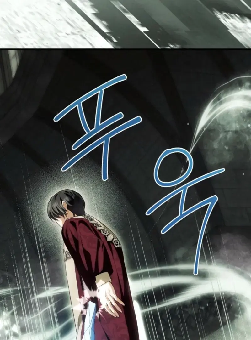 Frozen Wolf, Fire Dragon Chapter 97 page 65 - 