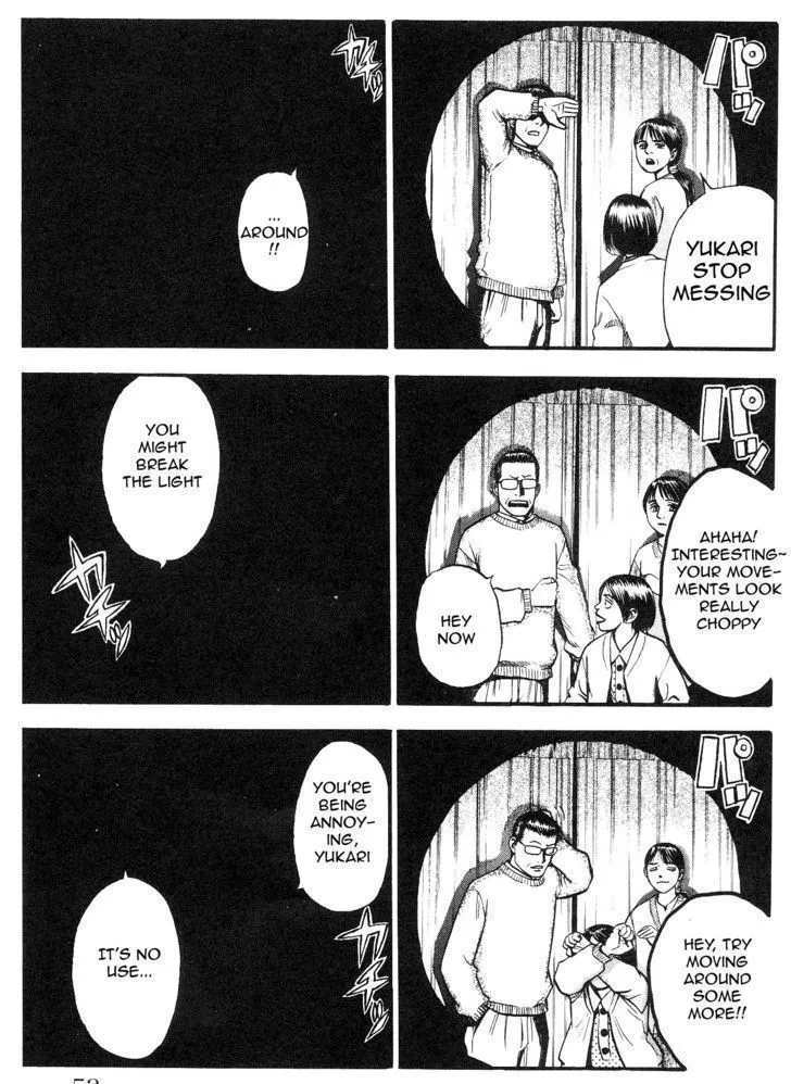 Fuan no Tane Plus Chapter 10 page 4 - 