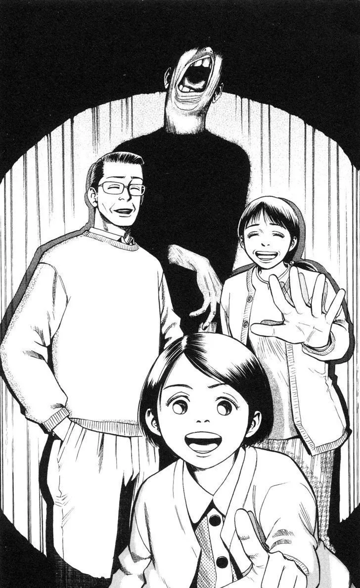 Fuan no Tane Plus Chapter 10 page 5 - 