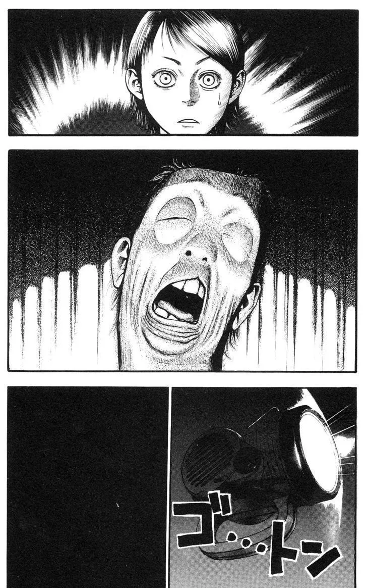 Fuan no Tane Plus Chapter 10 page 6 - 