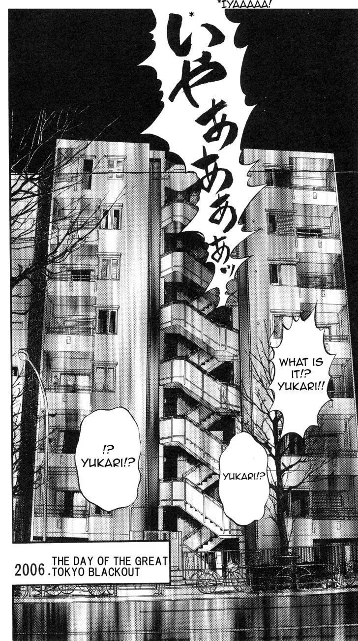 Fuan no Tane Plus Chapter 10 page 7 - 