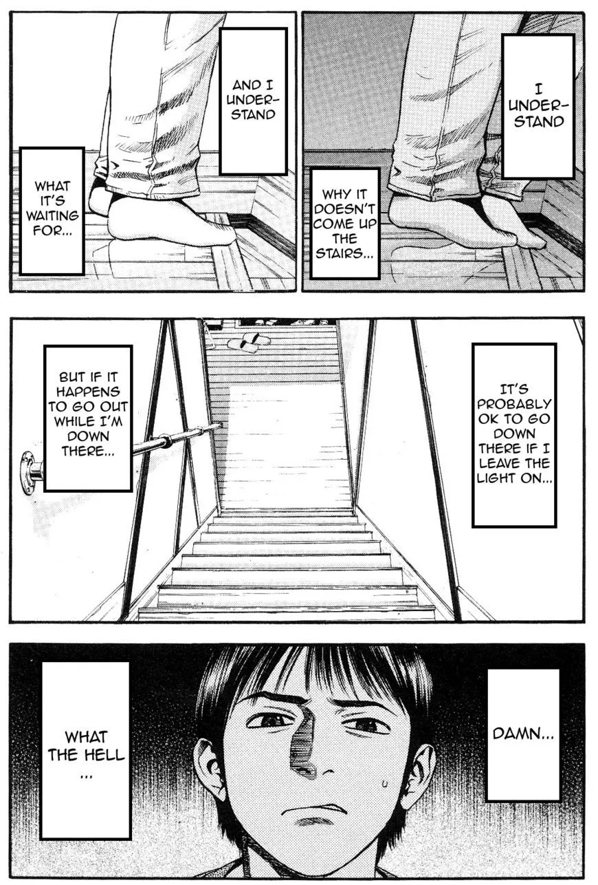 Fuan no Tane Plus Chapter 11 page 3 - 