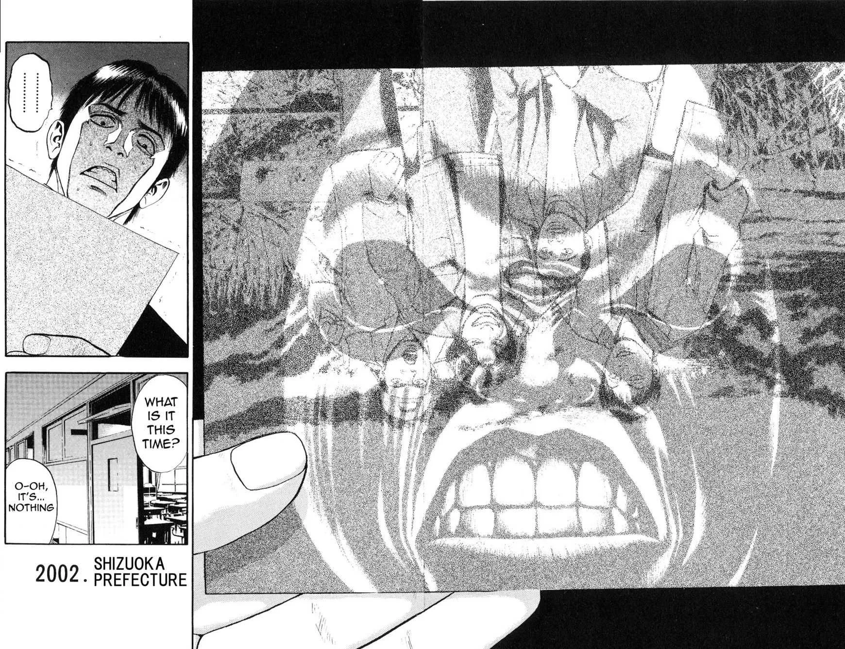 Fuan no Tane Plus Chapter 12 page 6 - 