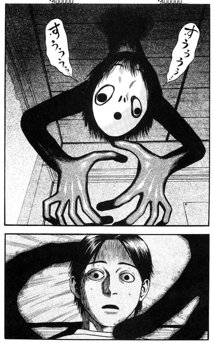 Fuan no Tane Plus Chapter 13 page 4 - 
