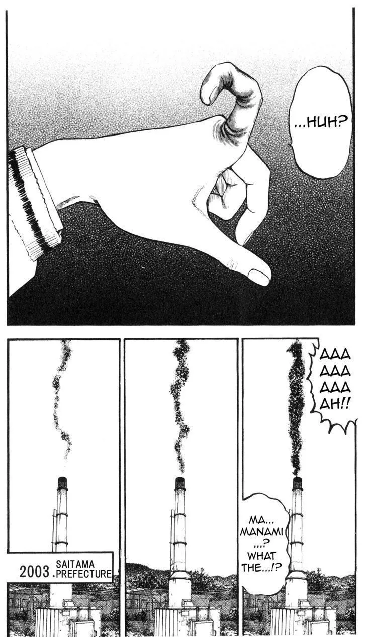 Fuan no Tane Plus Chapter 14 page 3 - 
