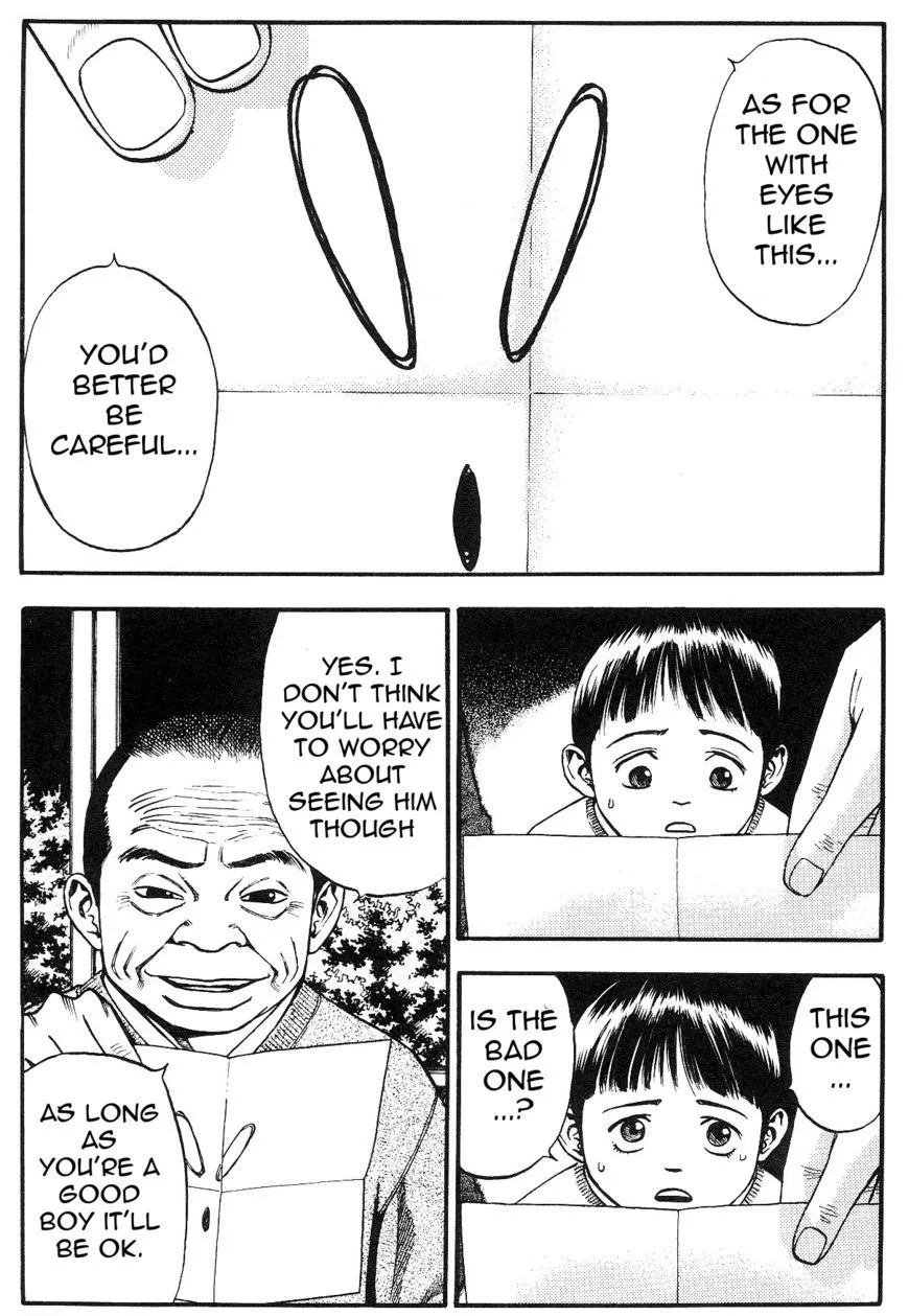 Fuan no Tane Plus Chapter 16 page 3 - 