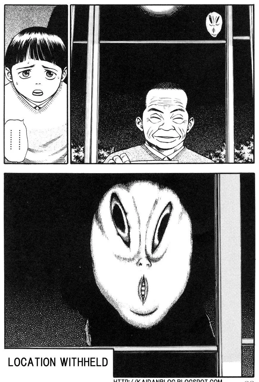 Fuan no Tane Plus Chapter 16 page 4 - 