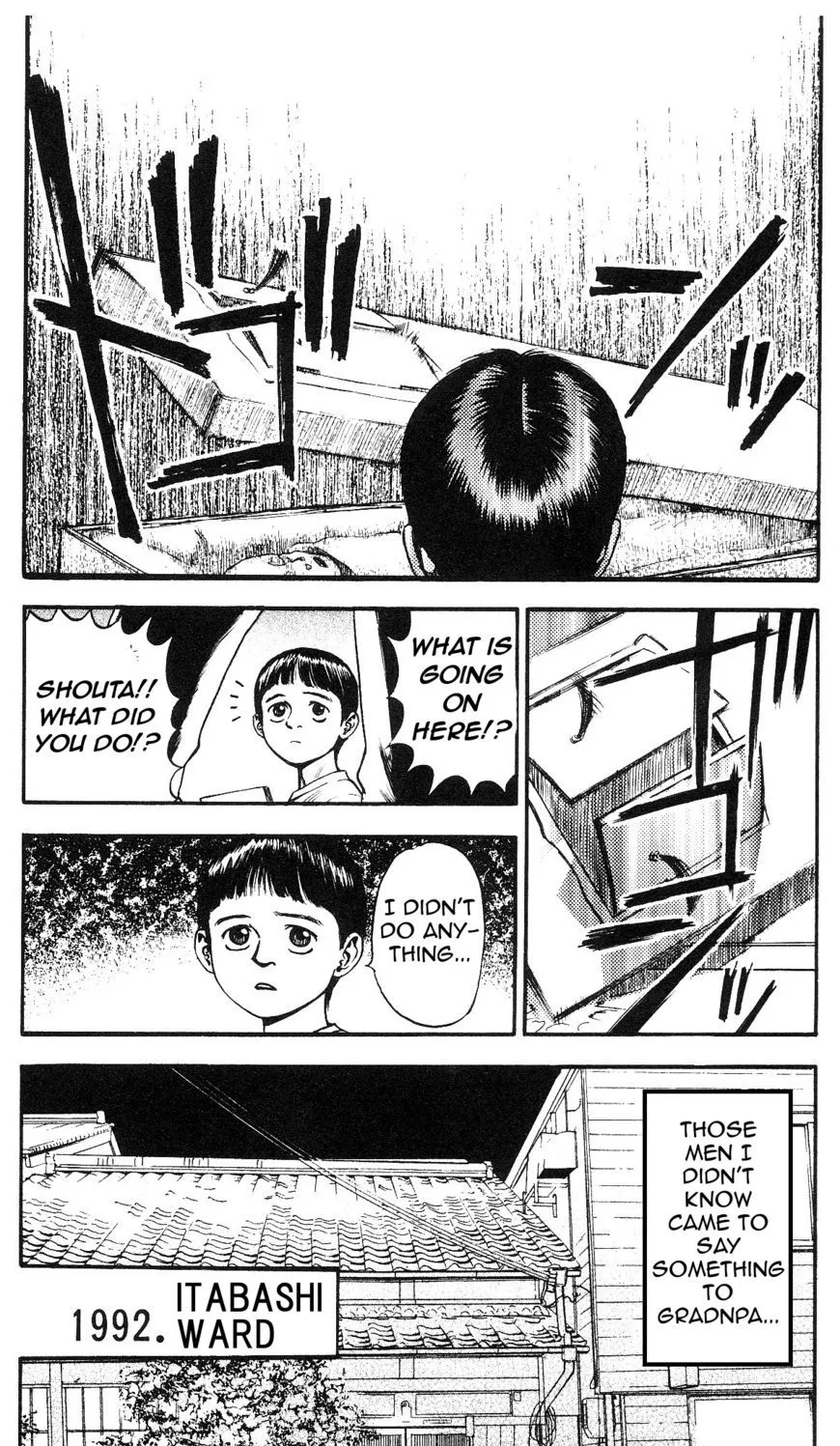 Fuan no Tane Plus Chapter 18 page 4 - 