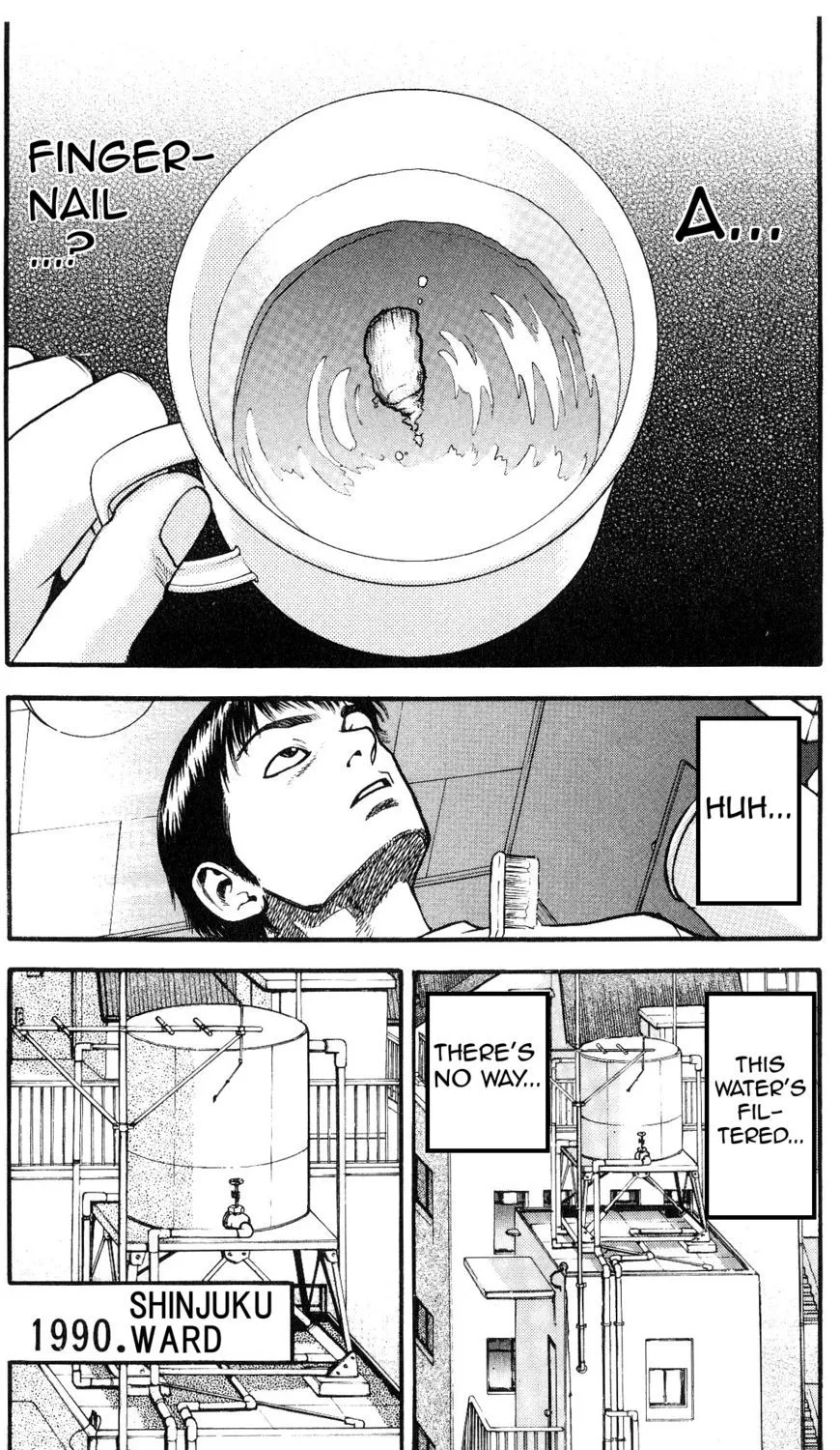 Fuan no Tane Plus Chapter 19 page 2 - 