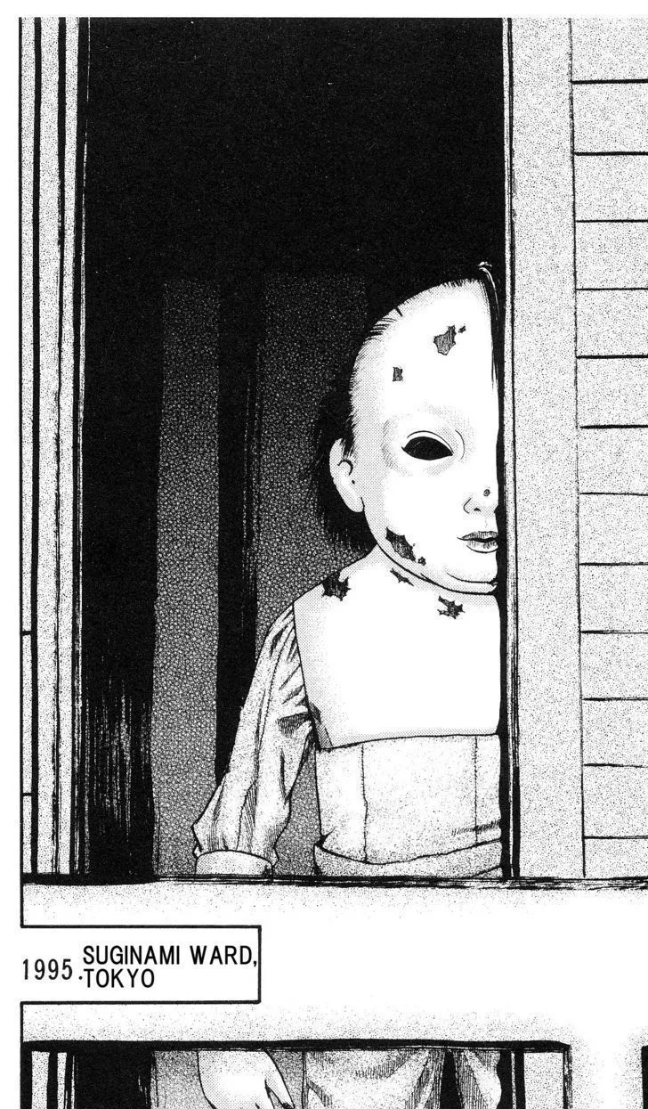 Fuan no Tane Plus Chapter 2 page 5 - 