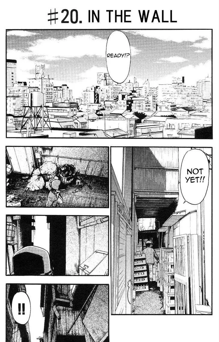 Fuan no Tane Plus Chapter 20 page 3 - 