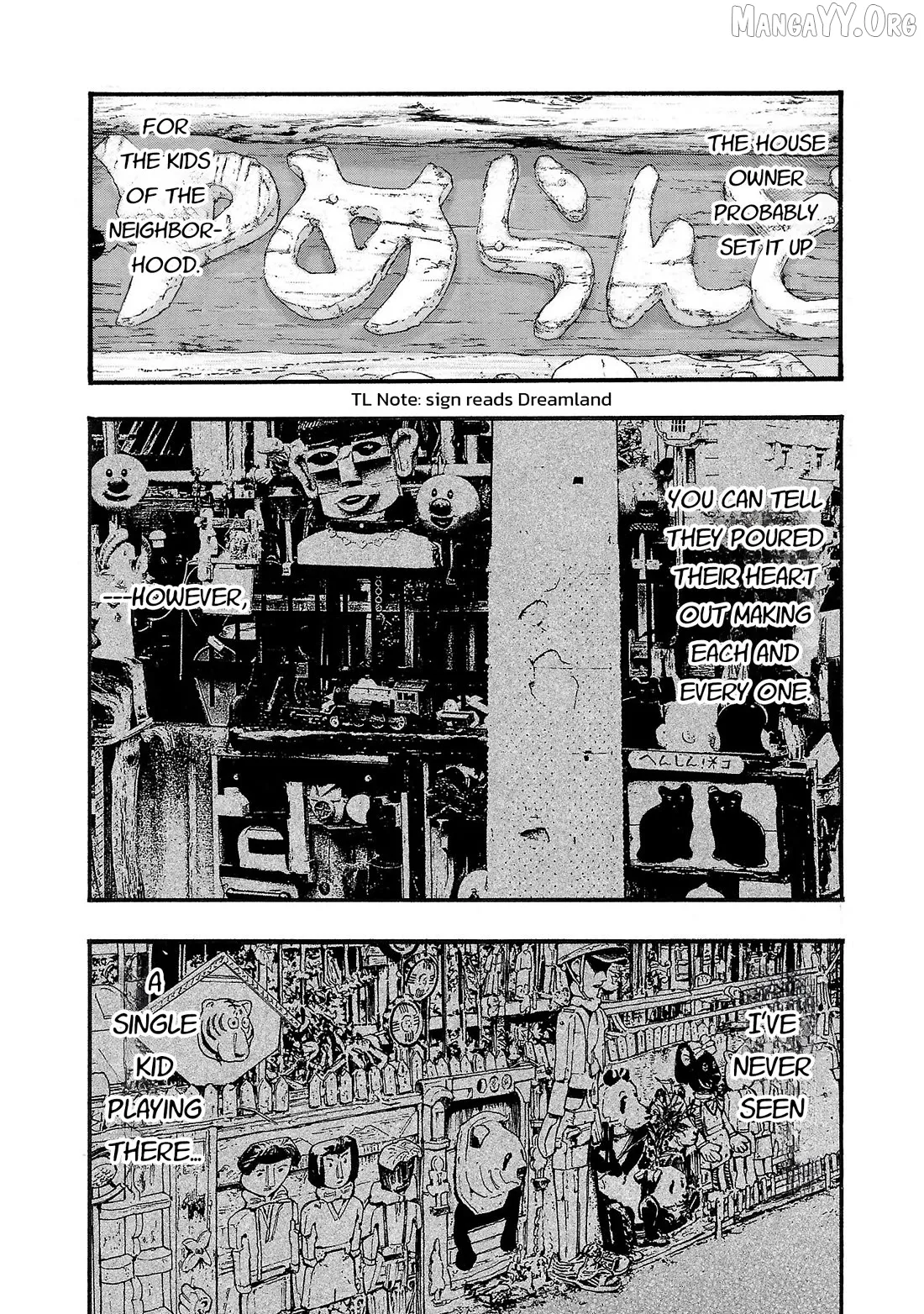 Fuan no Tane Plus Chapter 204 page 3 - 