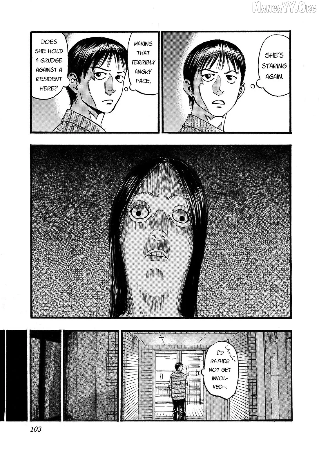 Fuan no Tane Plus Chapter 205 page 3 - 