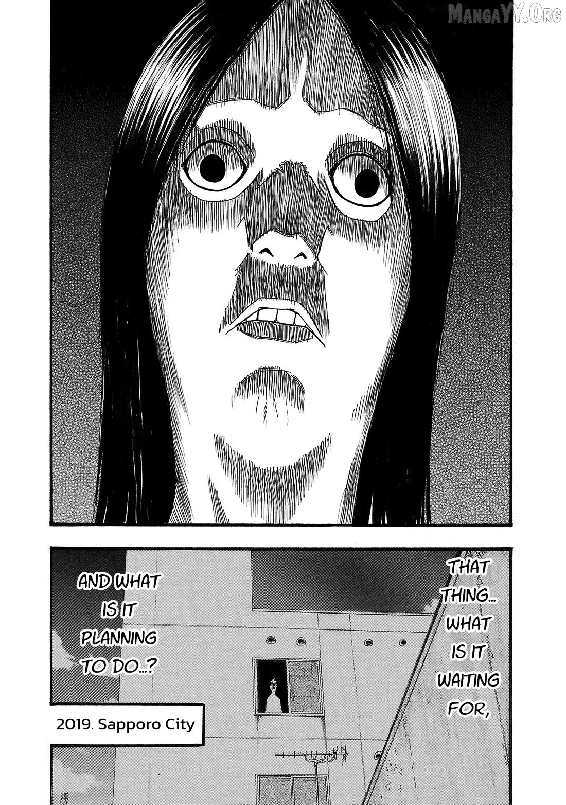 Fuan no Tane Plus Chapter 205 page 6 - 