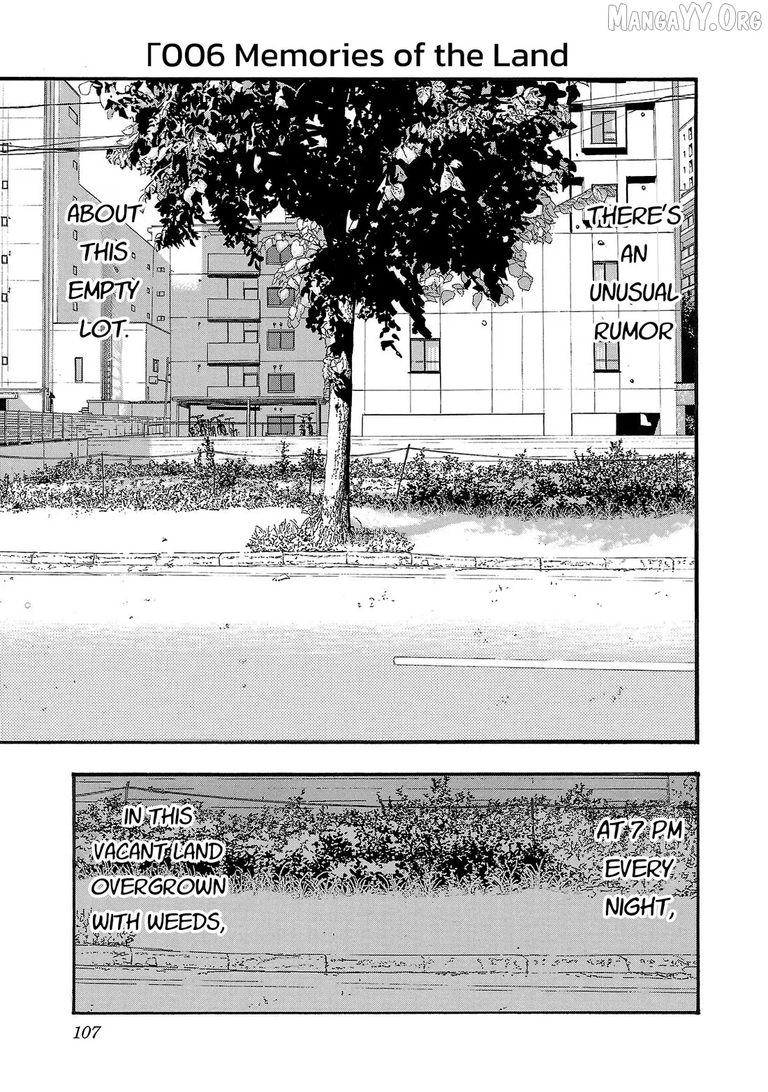 Fuan no Tane Plus Chapter 206 page 1 - 