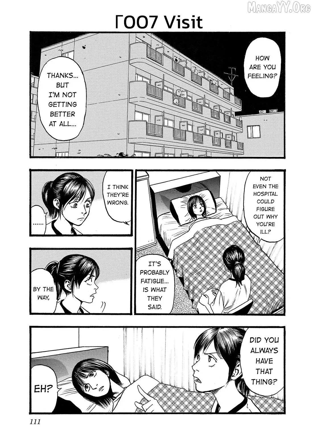 Fuan no Tane Plus Chapter 207 page 1 - 