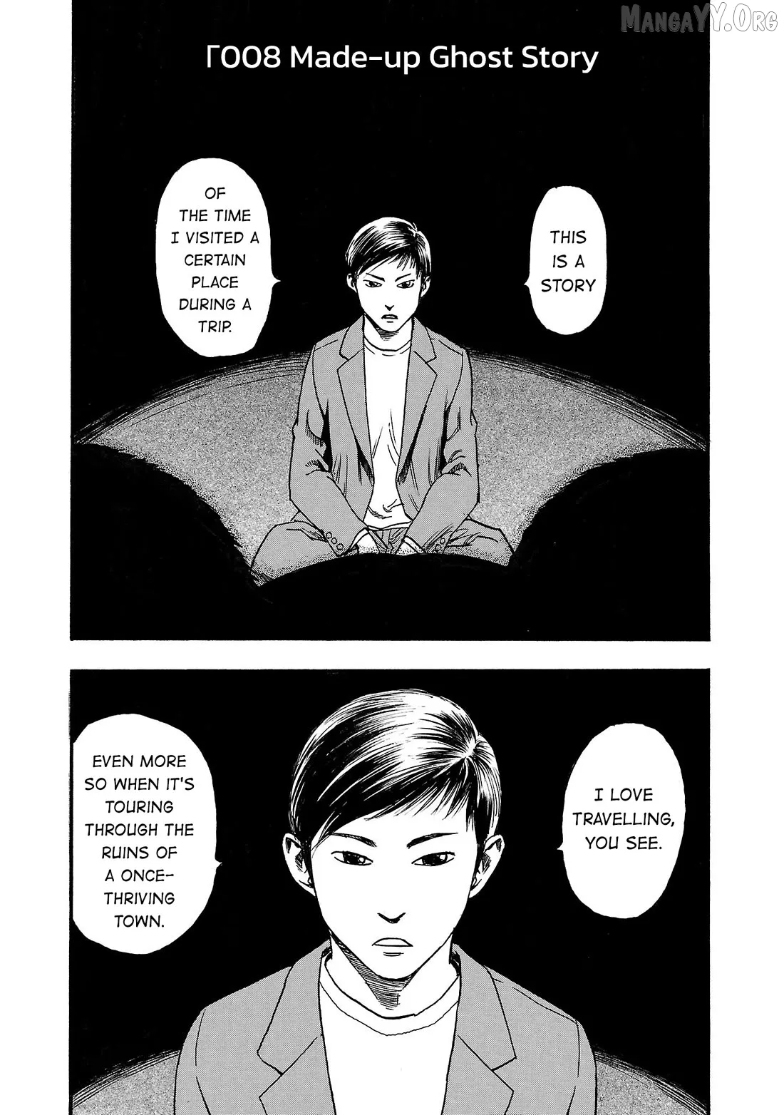Fuan no Tane Plus Chapter 208 page 2 - 
