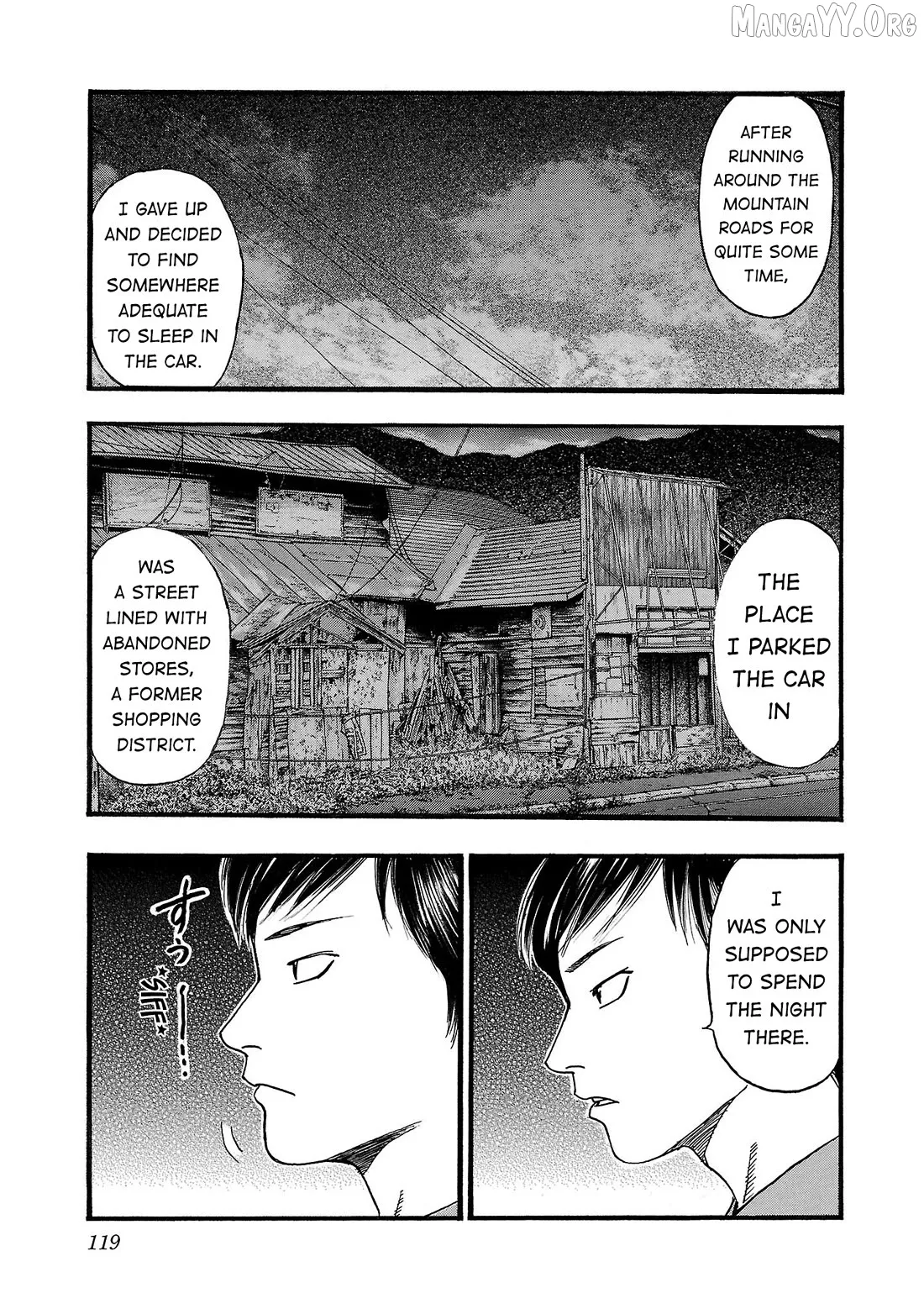 Fuan no Tane Plus Chapter 208 page 5 - 