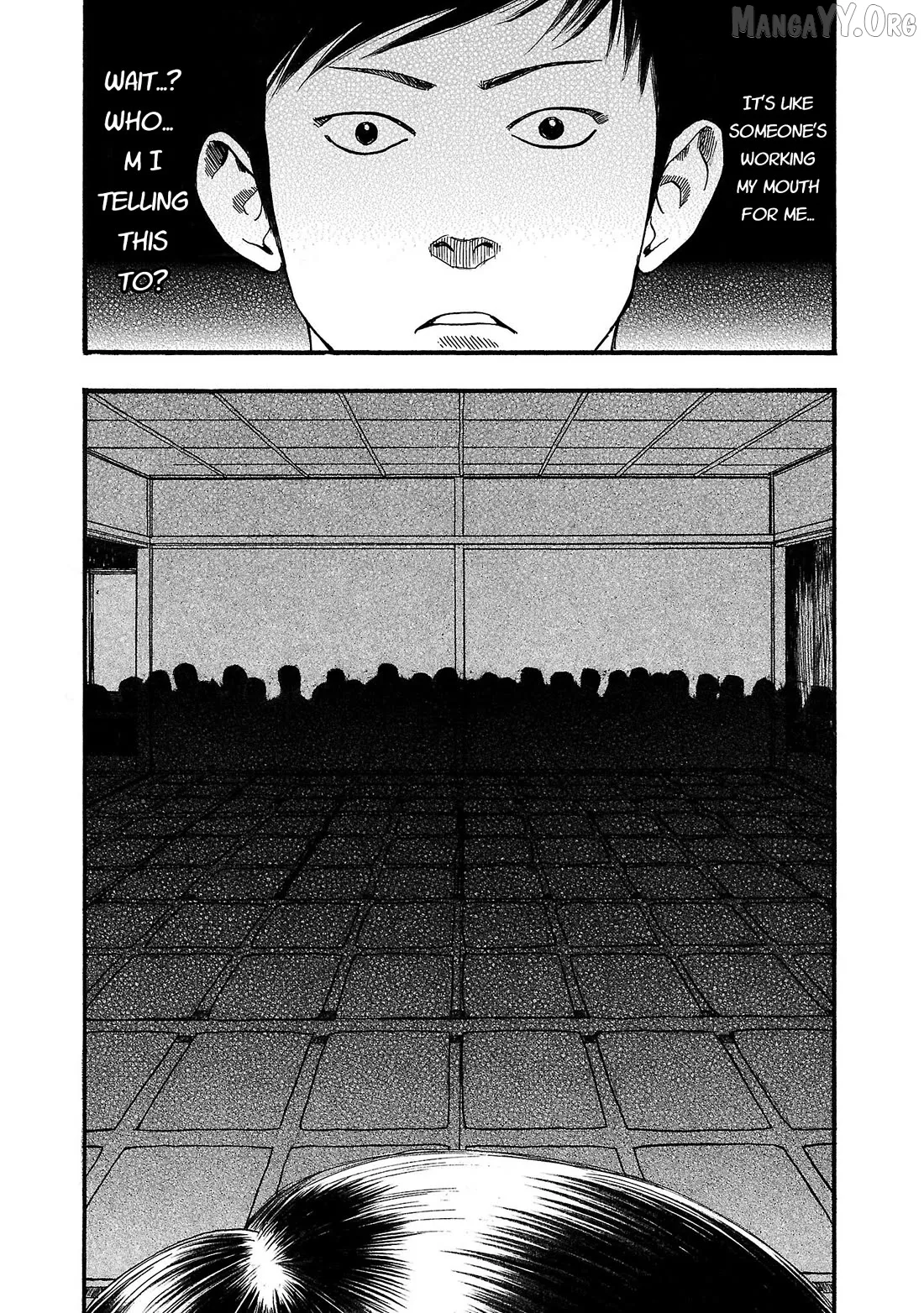Fuan no Tane Plus Chapter 208 page 8 - 