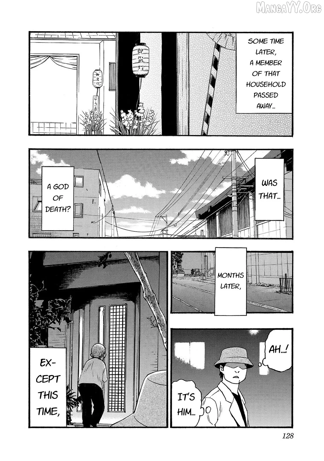 Fuan no Tane Plus Chapter 209 page 2 - 