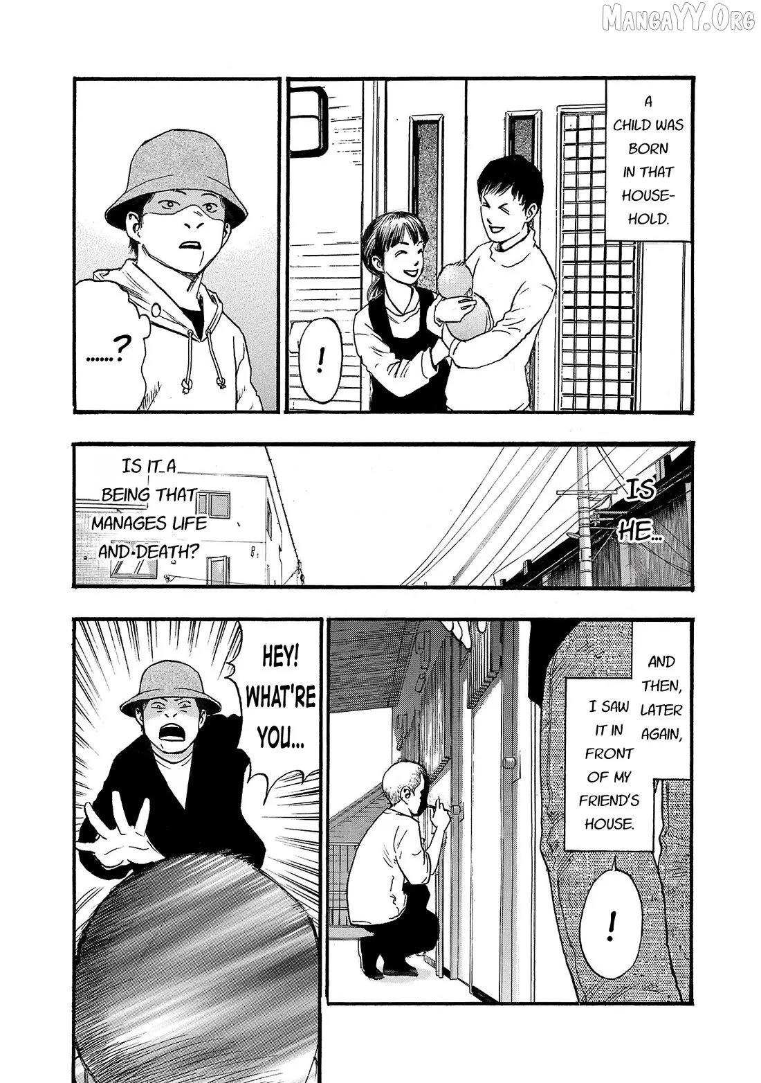 Fuan no Tane Plus Chapter 209 page 3 - 