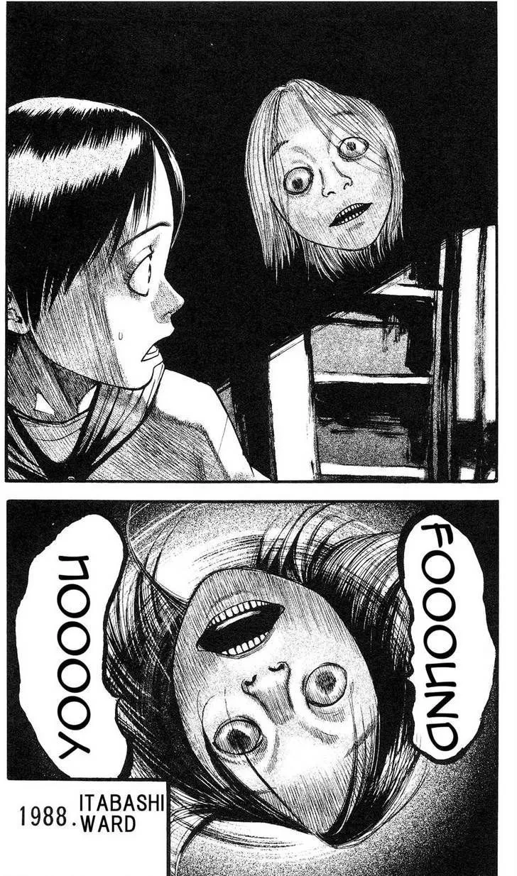 Fuan no Tane Plus Chapter 21 page 3 - 