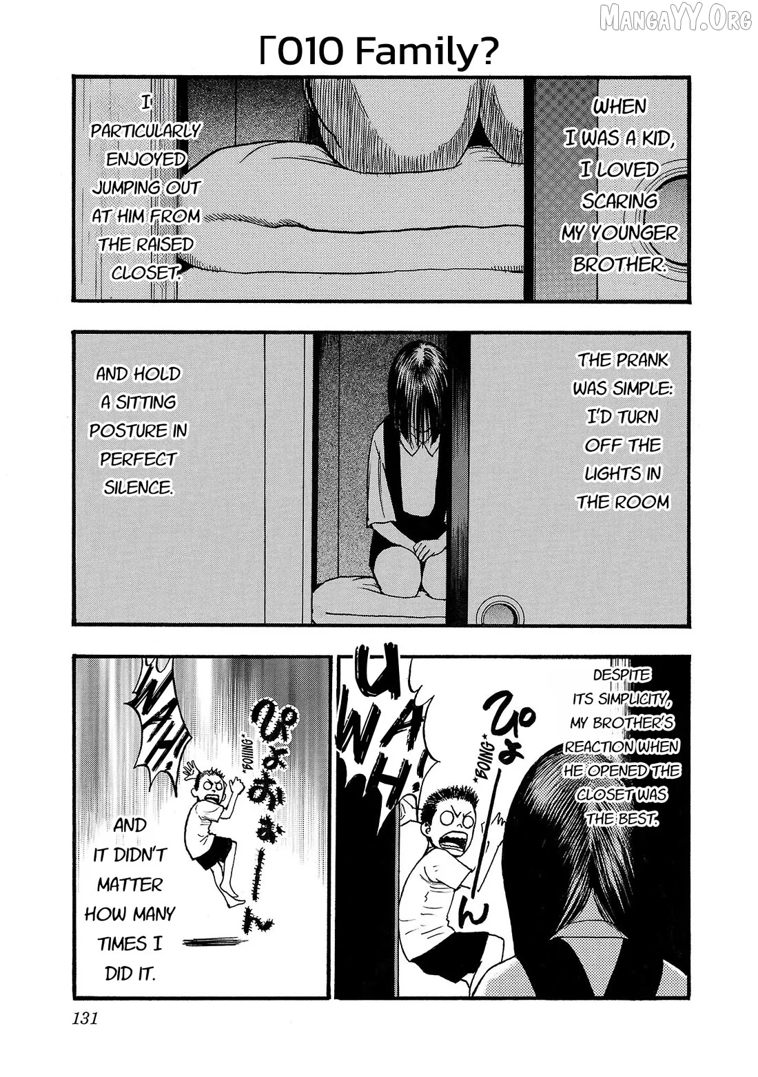 Fuan no Tane Plus Chapter 210 page 1 - 