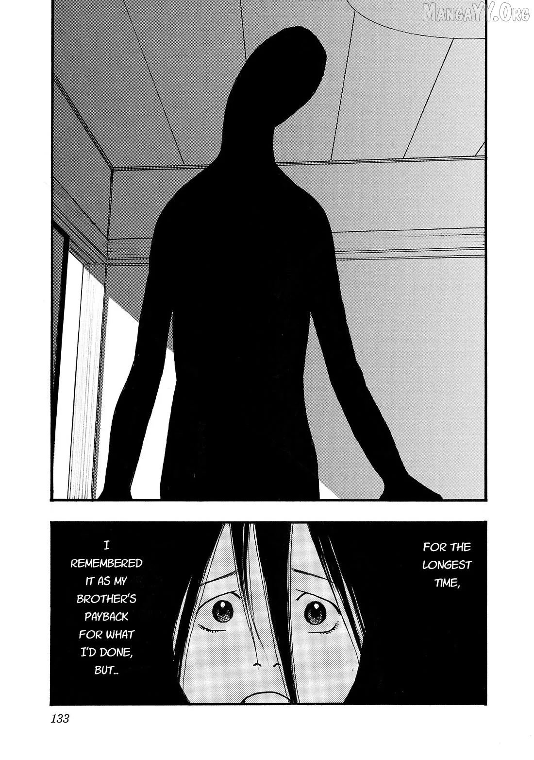 Fuan no Tane Plus Chapter 210 page 3 - 