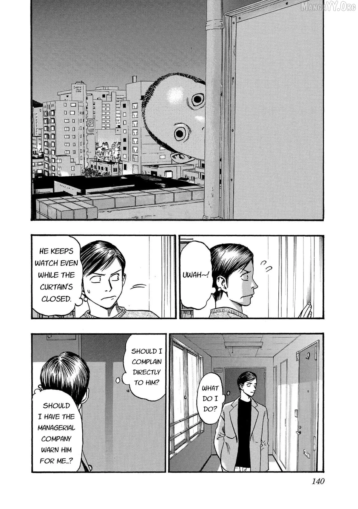 Fuan no Tane Plus Chapter 211 page 6 - 