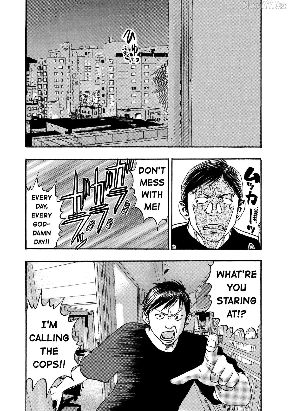 Fuan no Tane Plus Chapter 211 page 8 - 