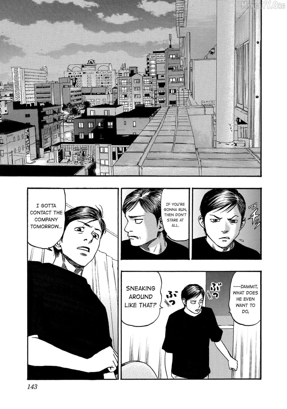 Fuan no Tane Plus Chapter 211 page 9 - 