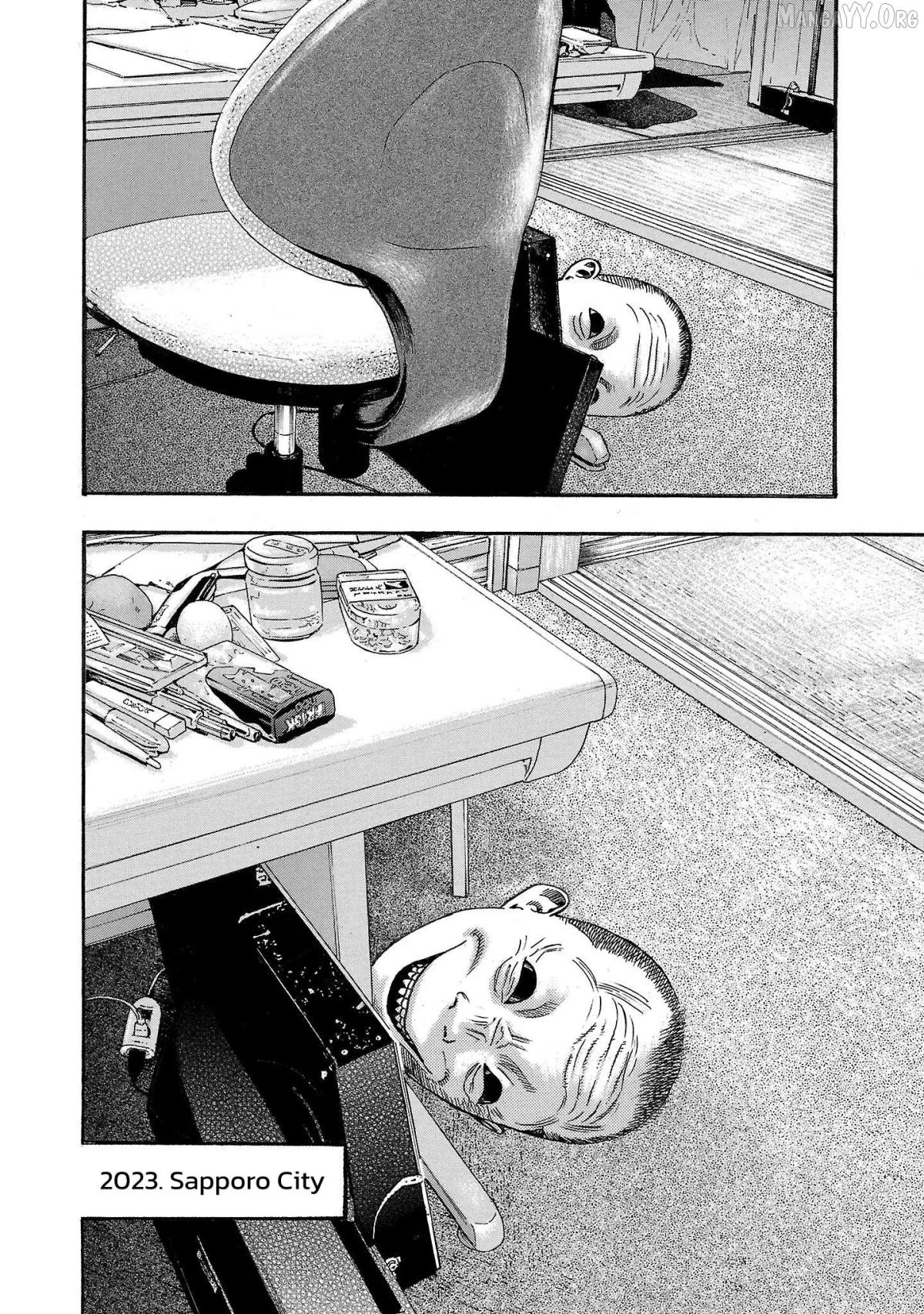 Fuan no Tane Plus Chapter 211 page 10 - 