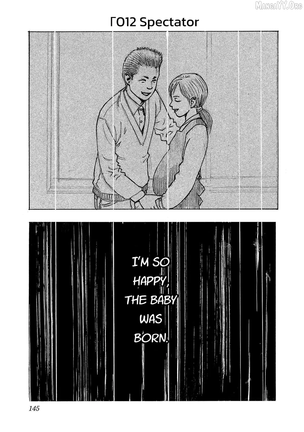 Fuan no Tane Plus Chapter 212 page 1 - 